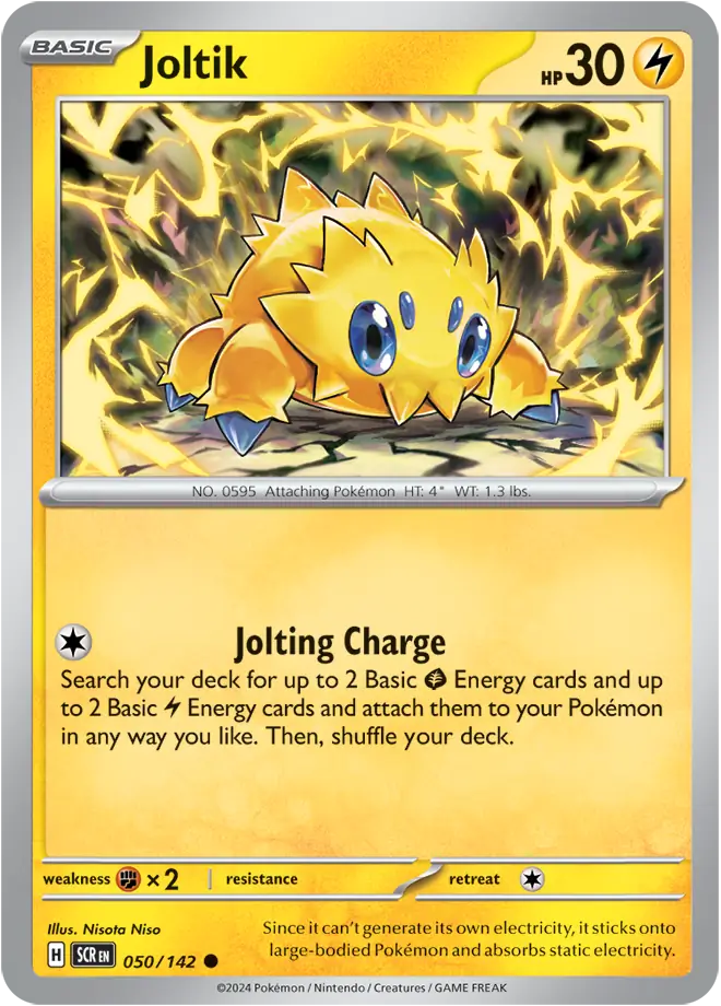 Joltik 050 Normal