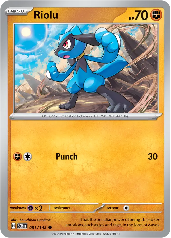 Riolu 081 Normal