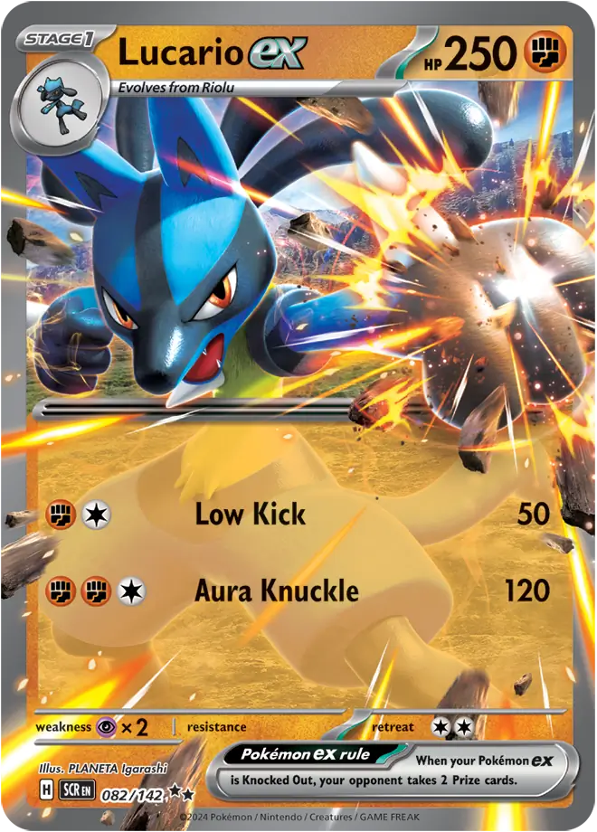 Lucario 082 Normal