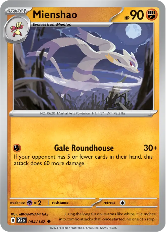 Mienshao 084