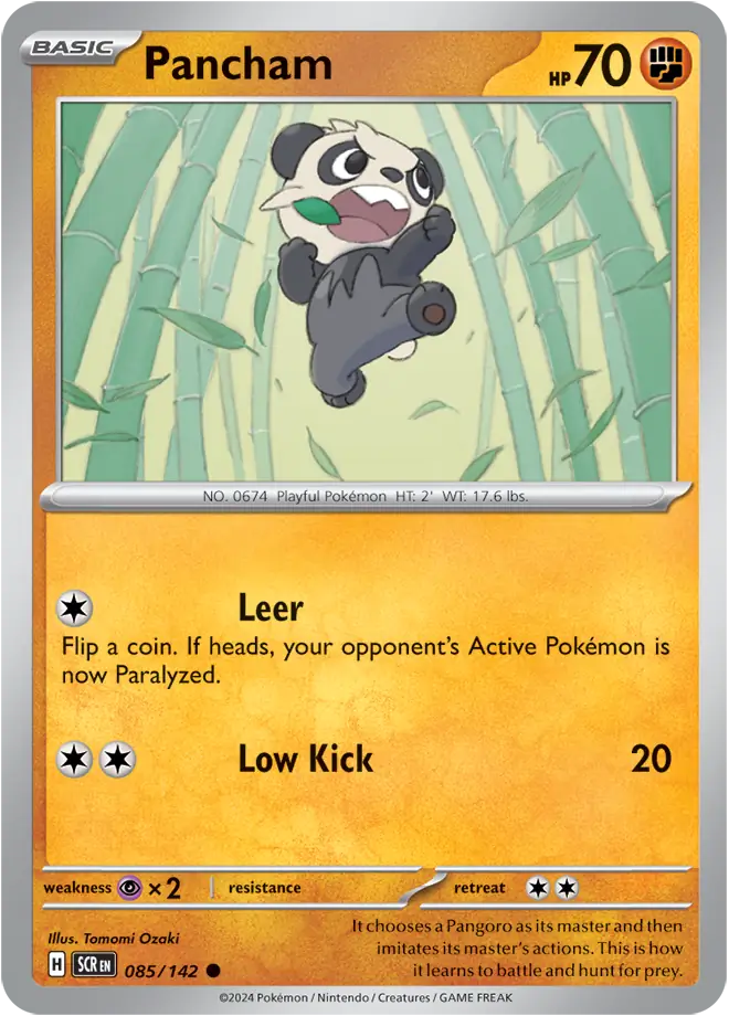 Pancham 085 Normal