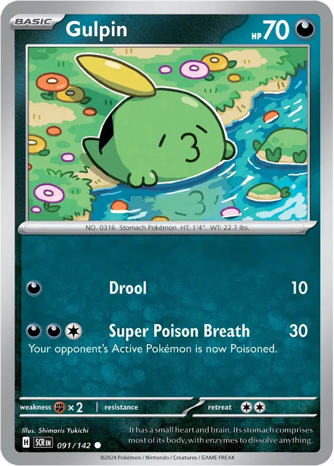 Gulpin 091 Normal