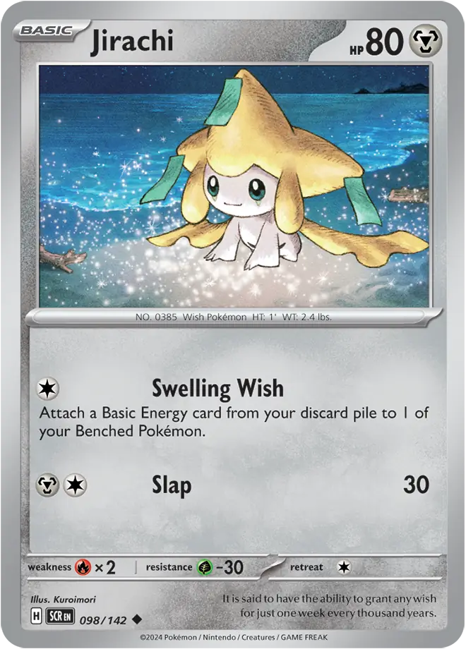 Jirachi 098 Normal