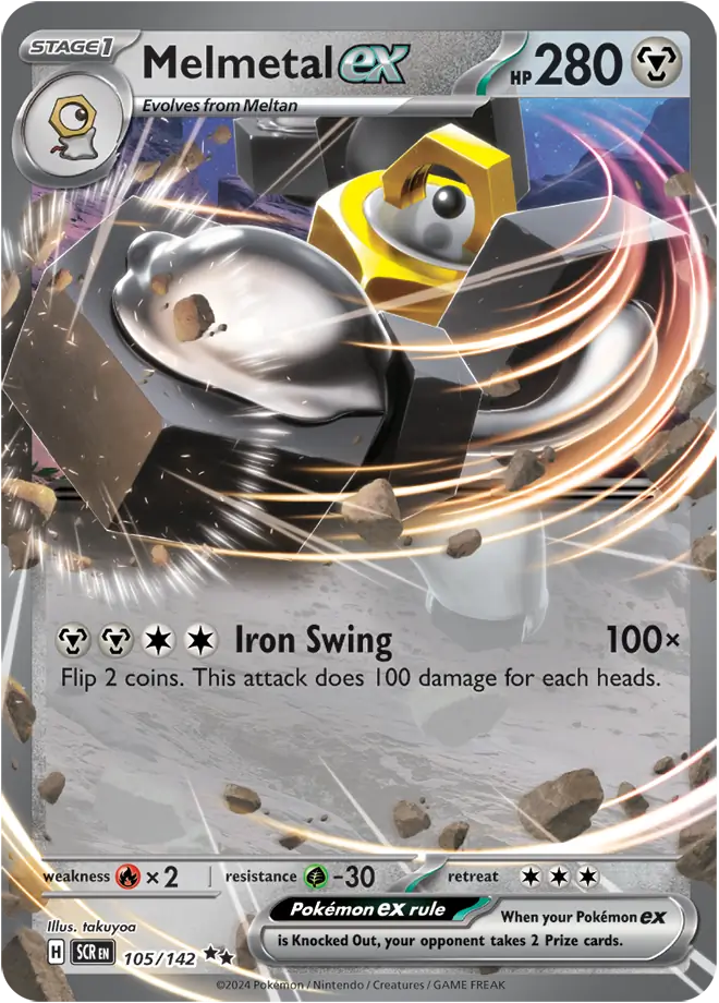 Melmetal 105 Normal
