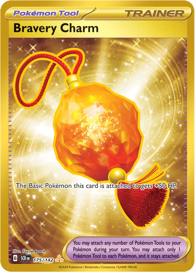 Bravery Charm 175 Normal