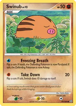 Swinub 77