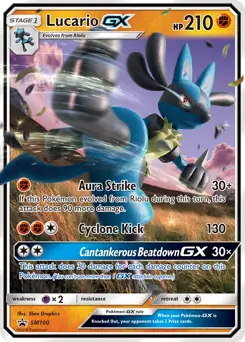 Lucario GX SM100