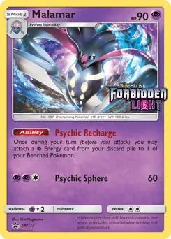 Malamar Prerelease SM117 Normal