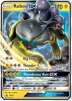 Raikou GX SM121 Normal