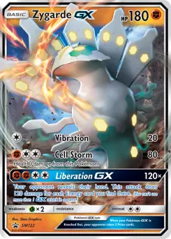 Zygarde GX SM122 Normal