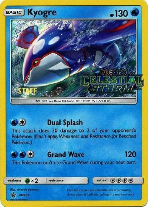 Kyogre Prerelease Staff SM129