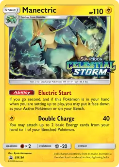 Manectric Prerelease SM130 Normal