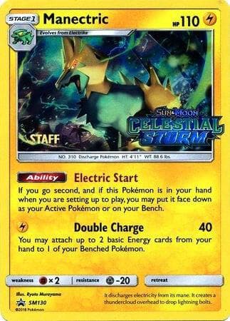 Manectric Prerelease Staff SM130 Normal