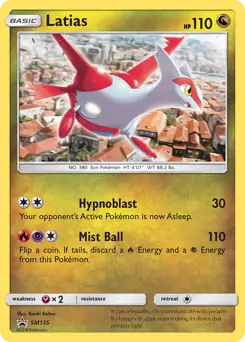 Latias SM135