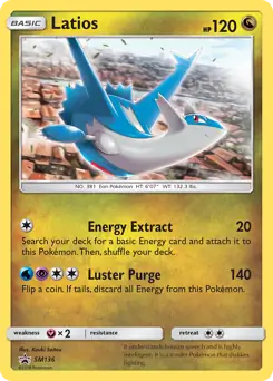 Latios SM136 Normal