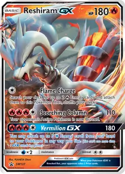 Reshiram GX SM137 Normal