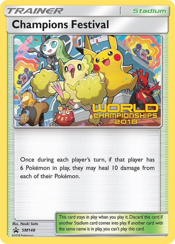Champions Festival World Championships 2018 SM148 Normal