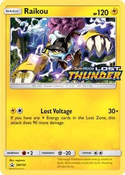 Raikou Prerelease Staff SM150 Normal
