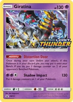 Giratina Prerelease Staff SM151 Normal