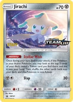 Jirachi Staff SM161