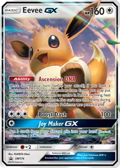 Eevee GX SM174 Normal