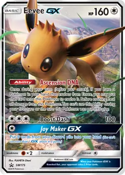 Eevee GX SM175 Normal