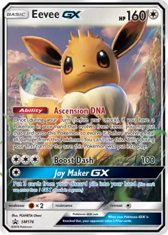 Eevee GX SM176 Normal