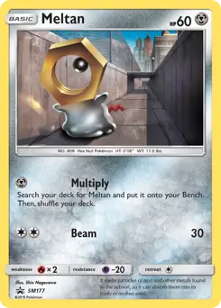 Meltan SM177 Normal