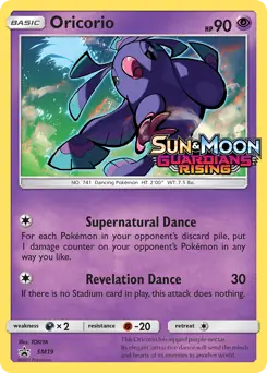 Oricorio Prerelease SM19