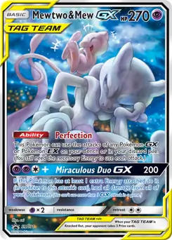 Mewtwo & Mew GX SM191