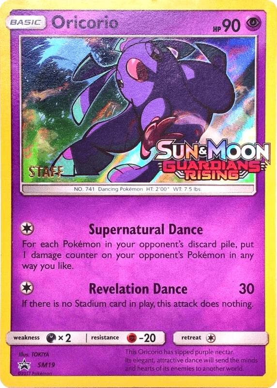 Oricorio Prerelease Staff SM19 Normal