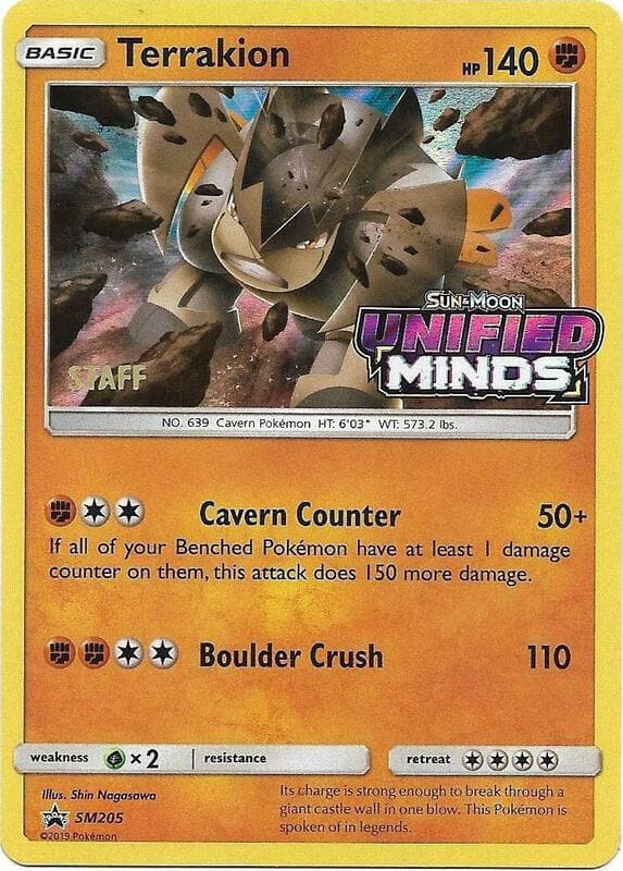 Terrakion Prerelease Staff SM205 Normal