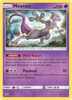 Mewtwo SM214 Normal