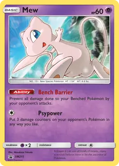 Mew SM215 Normal