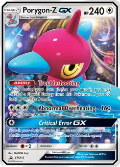 Porygon-Z GX SM216 Normal