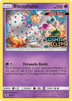 Blacephalon Prerelease SM221 Normal