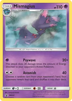 Mismagius SM222 Normal