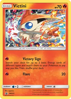 Victini SM225 Normal