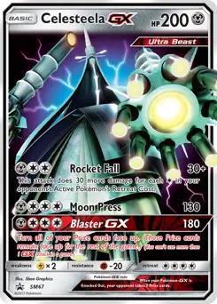 Celesteela GX SM67