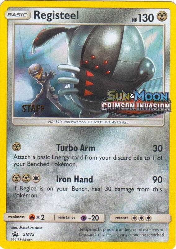 Registeel Prerelease Staff SM75 Normal