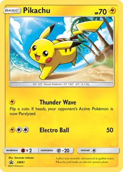 Pikachu SM81 Normal