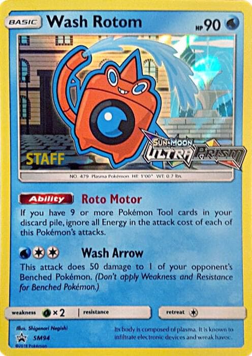Wash Rotom Prerelease Staff SM94 Normal