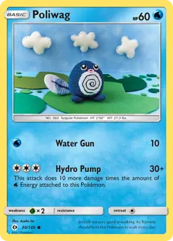 Poliwag 30 Normal