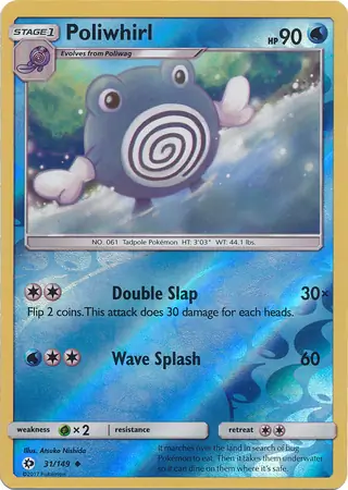 Poliwhirl Reverse Holo 31 Normal