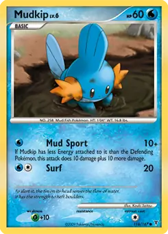 Mudkip 116