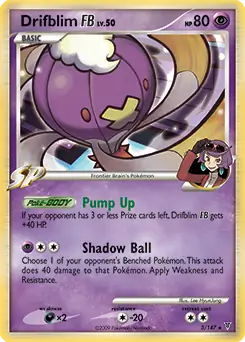 Drifblim FB Holo 3