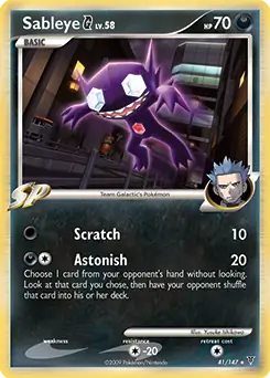 Sableye G 41