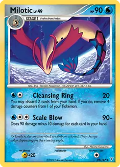 Milotic 70