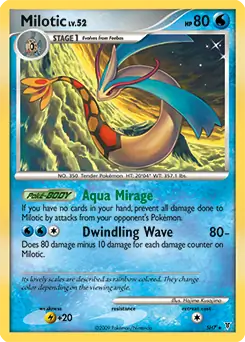 Shiny Milotic SH7