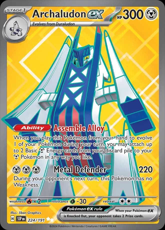 Archaludon 224 Normal